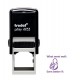 Trodat Printy 4933 Self Inking Education Stamp"What Went Well"
